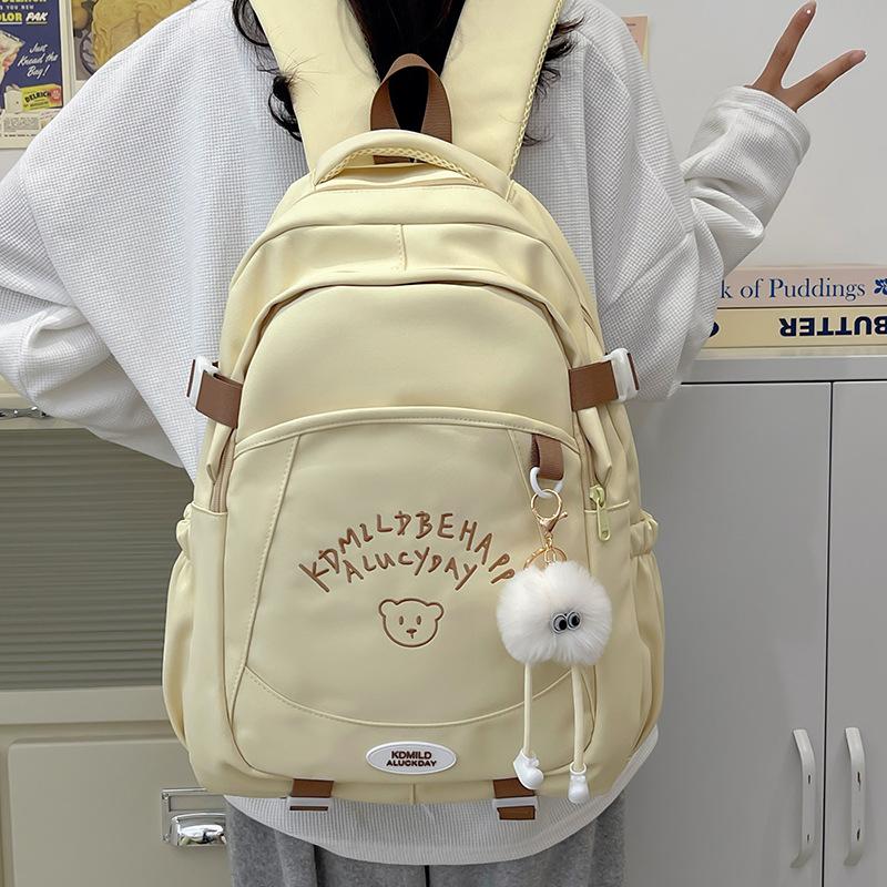 Junior High School Student Schoolbag Female Letter Backpack Commuter Solid Color Backpack