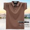 Men's 7XL Summer Polo Shirt - Big Size Cotton Short Sleeve with Turn-Down Collar