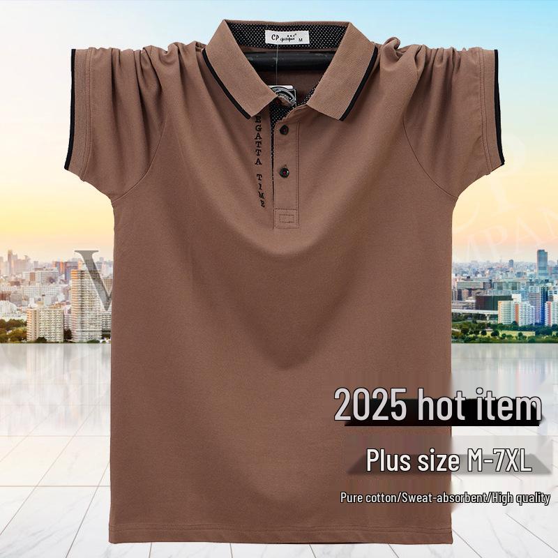 Men's 7XL Summer Polo Shirt - Big Size Cotton Short Sleeve with Turn-Down Collar