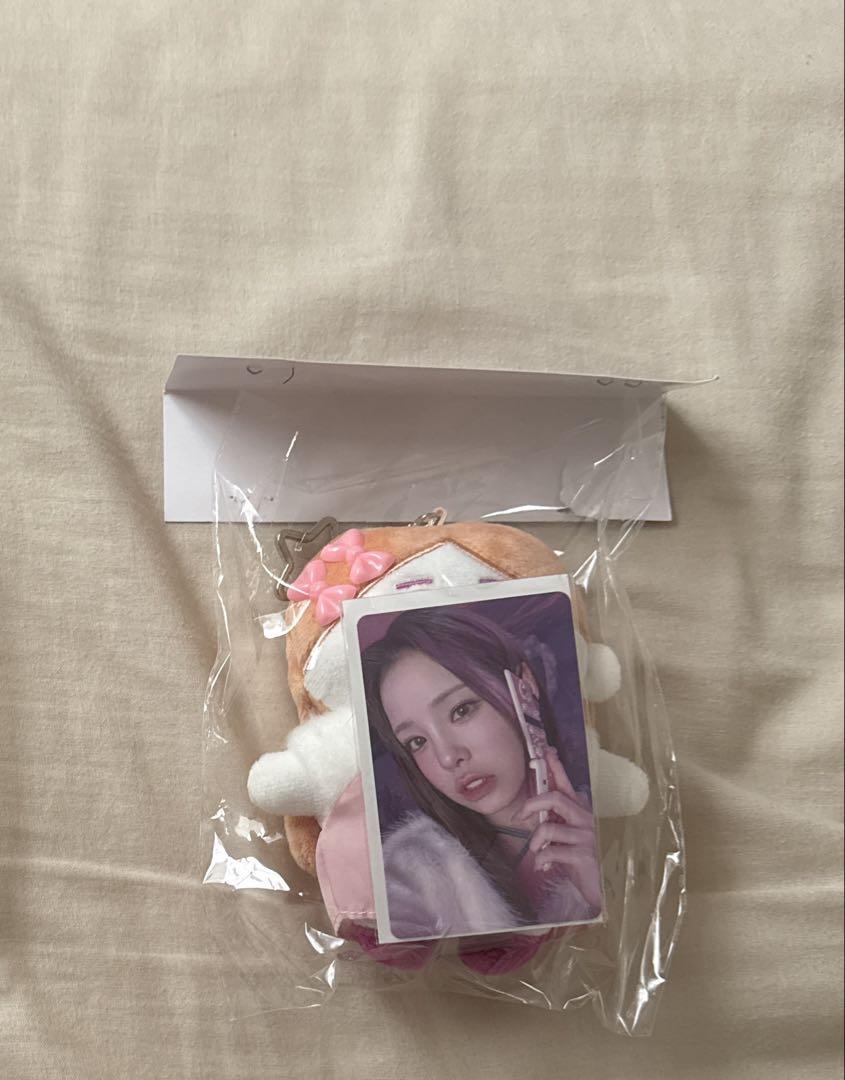 

[USED] NiziU Pop-up Plush Charm Keychain