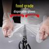 Food Grade TPE Disposable Gloves for Household, Kitchen, Catering, Cleaning & Housework - Thickened & Multifunctional
