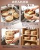 [AutJrny] Deep 2-tier steamer basket, 21cm, made of cedar and bamboo, includes 50 steaming sheets.