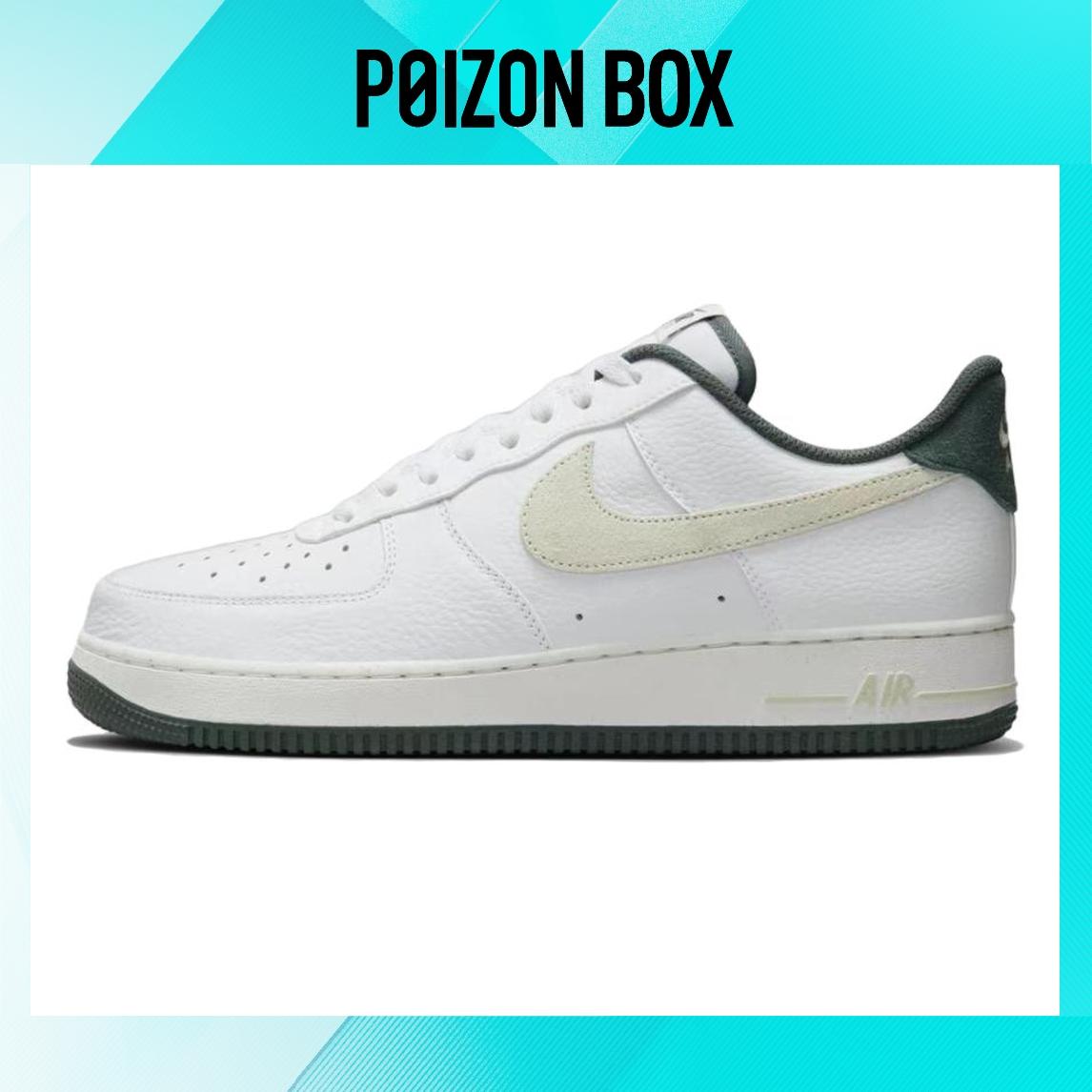 

Nike Air Force 1 Skateboarding Shoes Men