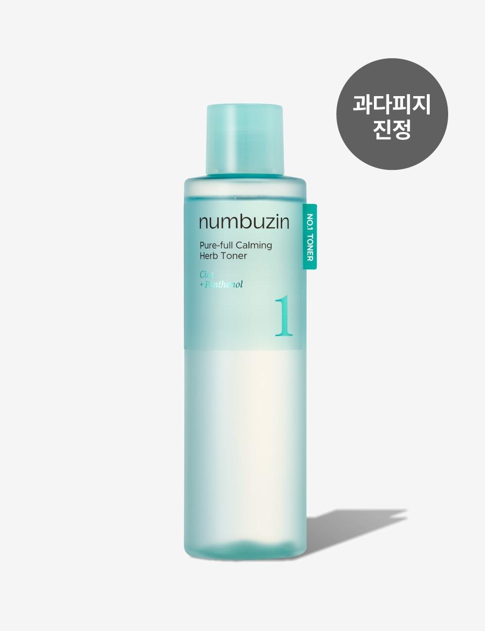 

No. 1 Soothing and Clear Pure Toner 300ml
