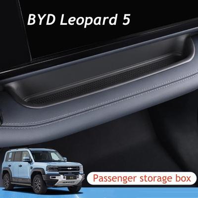 Passenger Storage Box For BYD Equation Leopard 5 DENZA B5 2025 2024 Interior Accessories