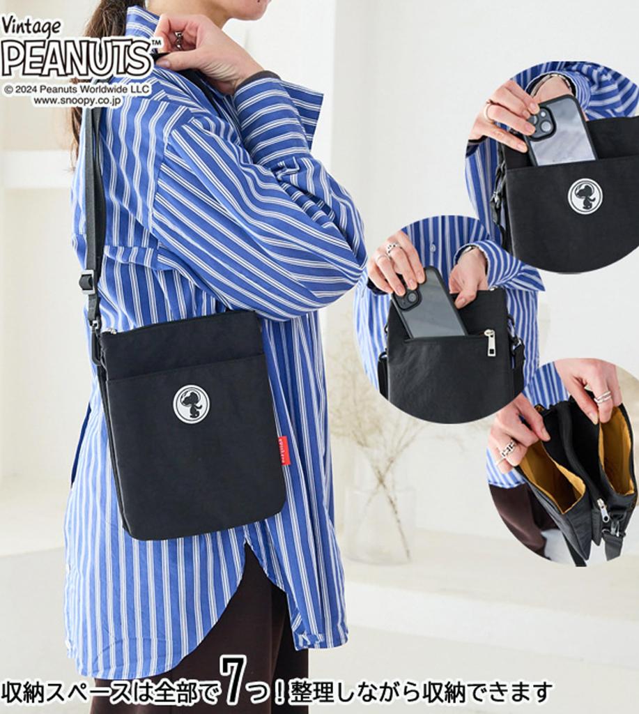Shoulder Bag Small Brand Crossbody Snoopy Nylon Mini Smartphone Shoulder Slim Vertical Travel Zucchero Mini Bag Lightweight Present Gift Day Peanuts