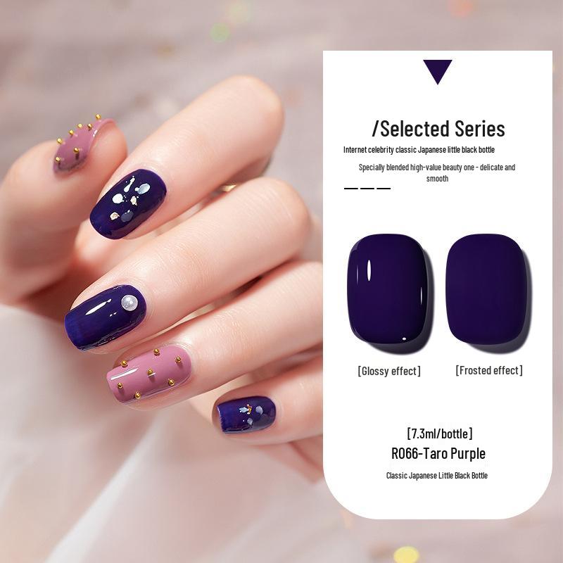 Nail Salon Cat Eye Gel Polish Set - 2024 Trending Colors