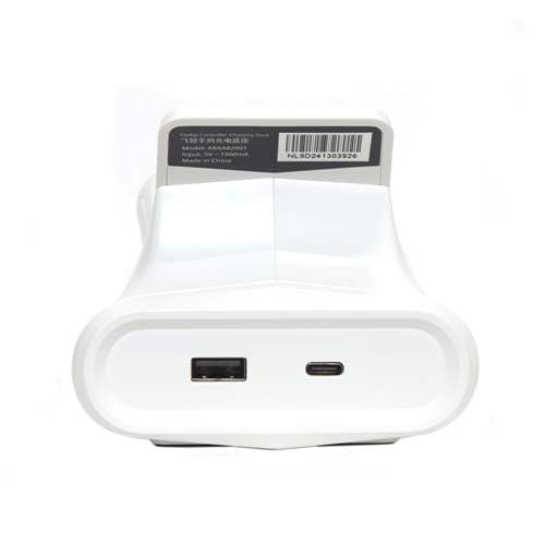FLYDIGI Game Controller Charging Dock White Compatible with VADER3PRO APEX3 APEX4 Japanese Distributor / / [Authorized Product]