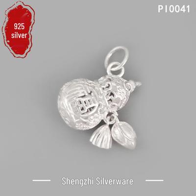 S925 Sterling Silver Lotus Pod Gourd Fu Pendant Beaded Strand DIY Accessories.