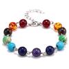 1pcs Bracelet For Men And Women Volcanic Stone Hand Beaded Colored Stone Stretch Hand Zircon