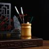Retro Bamboo Pen Holder: Multi-functional Desktop Organizer & Business Gift, Inspired by the Four Treasures of the Study.