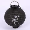 Halloween LED Paper Pumpkin Bat Spider Hanging Lantern Light Holiday Christmas Party Lamp Home Decor