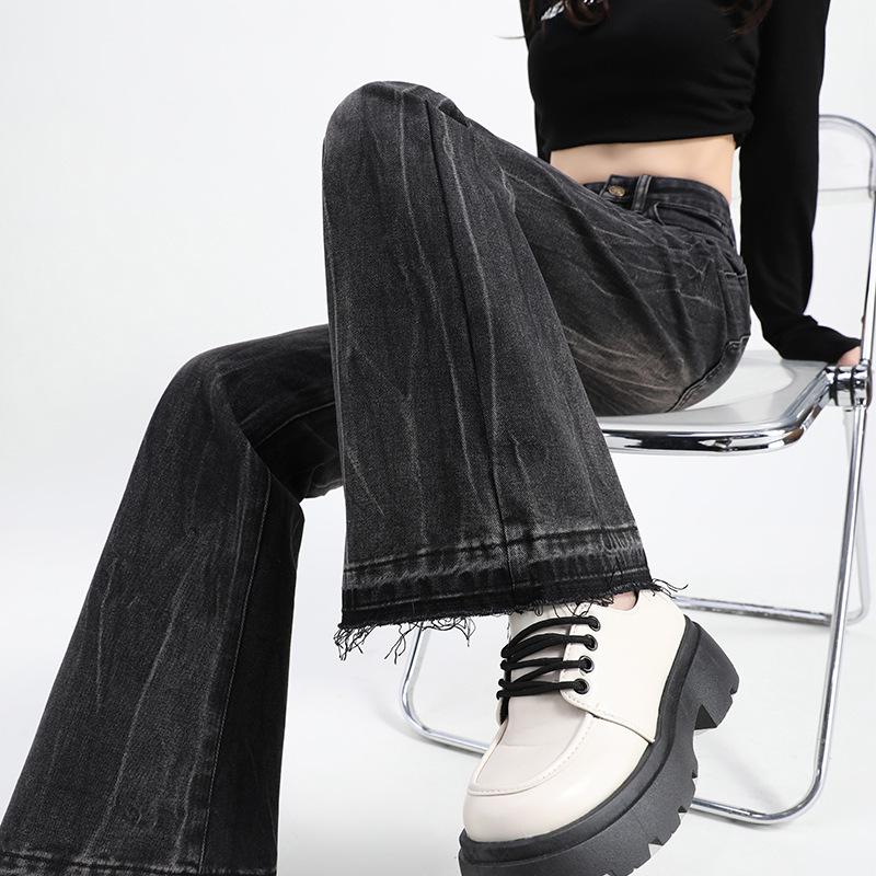 Sweet Girl Retro High-Waist Slimming Micro-Flare Jeans with Frayed Edges 4XL