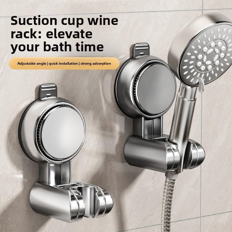 Suction cup shower bracket bathroom household fixed artifact non-punching shower head base, adjustable movement