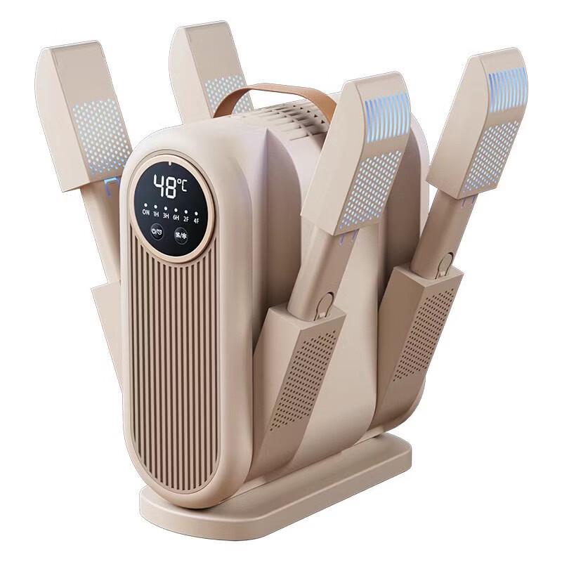 OLOEY Portable Foldable Shoe Dryer