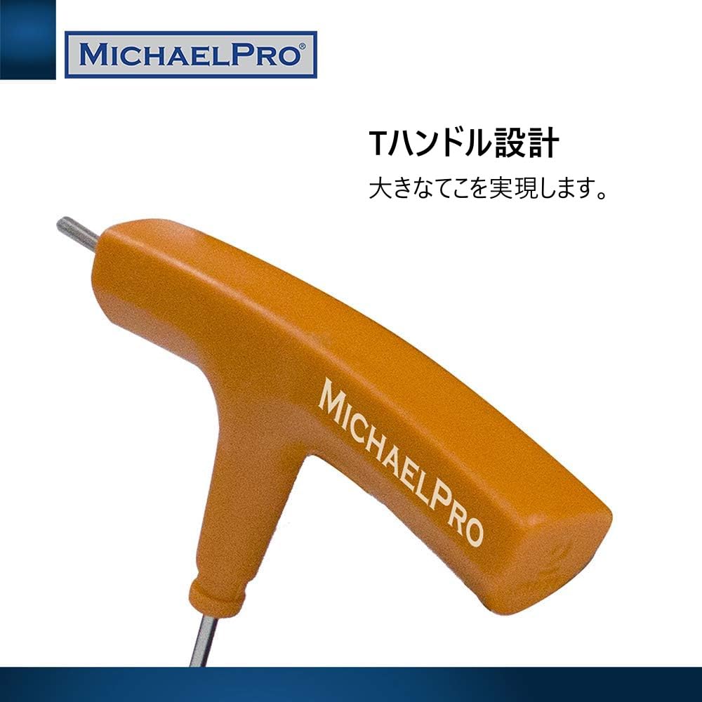 MichaelPro MP001044 Allen Key Set Ball Head Allen Key Set with Handle Hex Wrench Set with Practical Storage Stand 8-Piece – Double-Sided – (Metric)