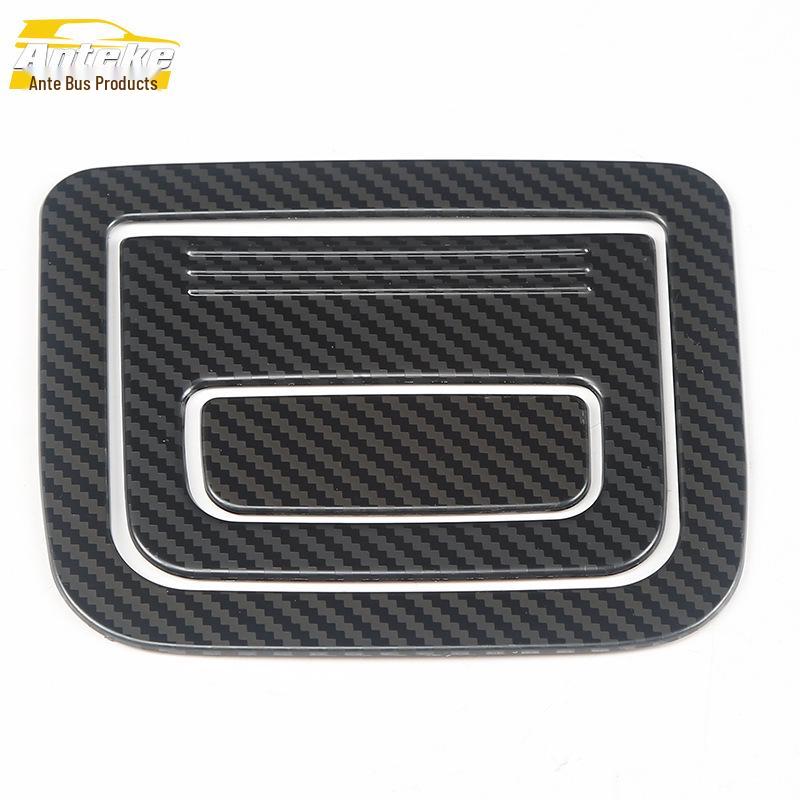 18 Q5L Spare Tire Handle Decorative Panel & Trunk Door Armrest Patch Accessories