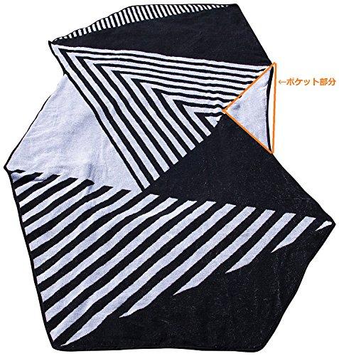 Marushin Beach Towel, Deformation, Pink, Approx. 120 x 190 cm, with Storage Pocket, 0365074200