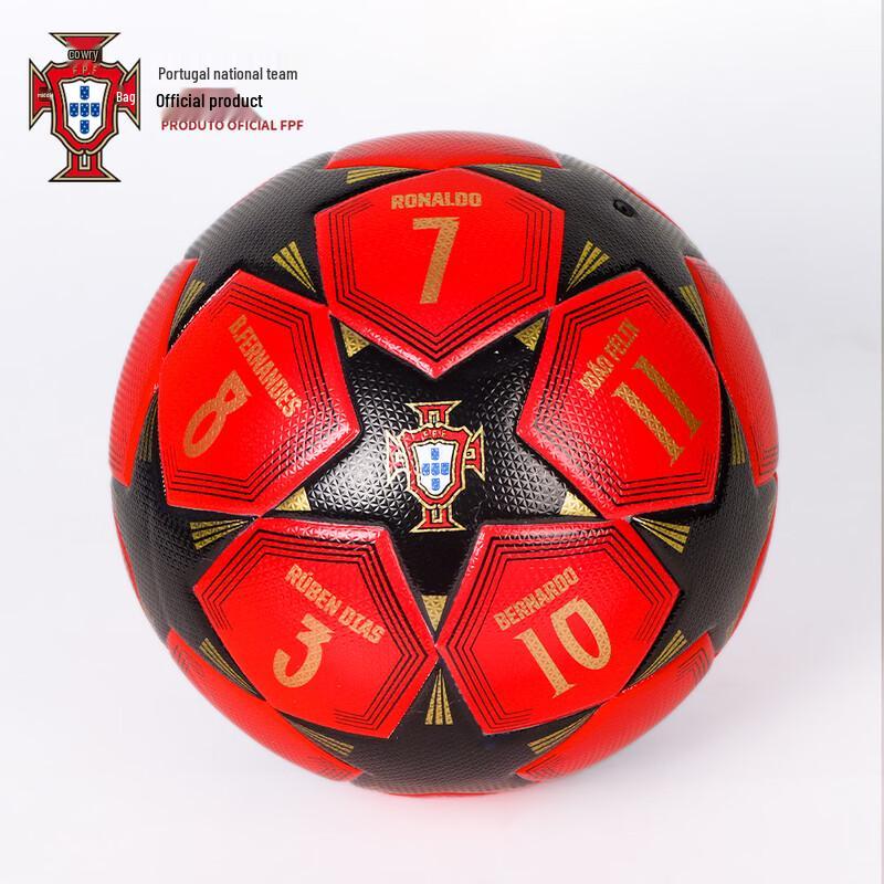 Portugal Nationalmannschaft CR7 Gedenk-Fußball-Geschenkset
