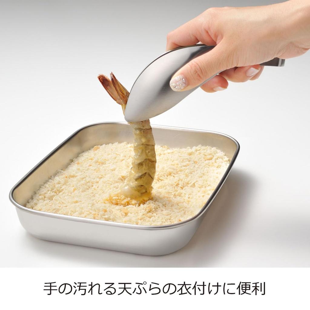 Oaks Raye Fingertip Tongs, Rostfritt stål, Säkert grepp, Delikata rörelser, Tillverkad i Japan