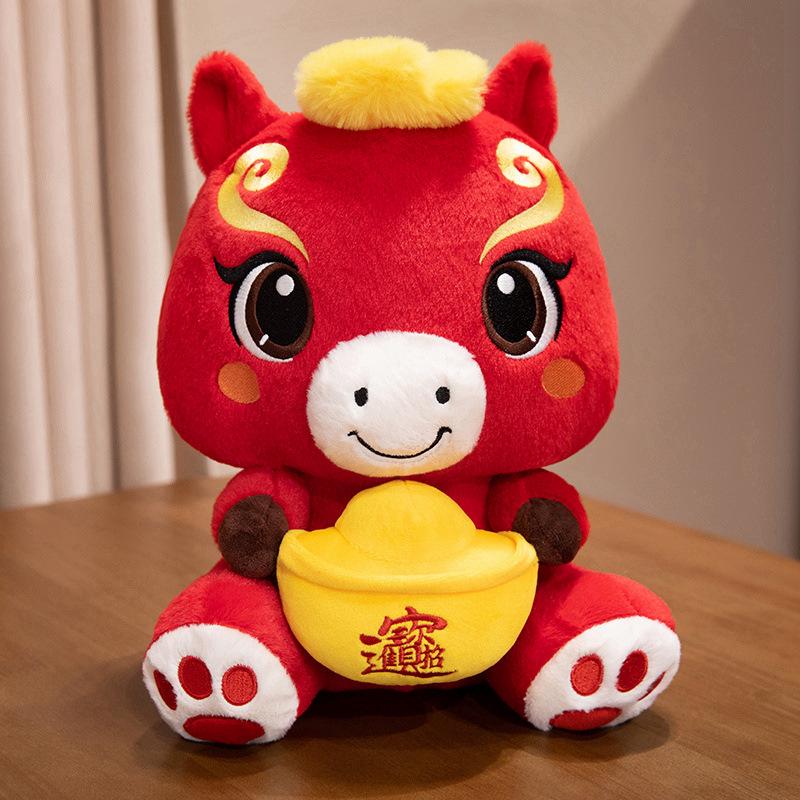 2026 Year of the Horse Chinese Style Wealth-Attracting Plush Toy - New Year or Annual Meeting Gift 25cm, 250g красный