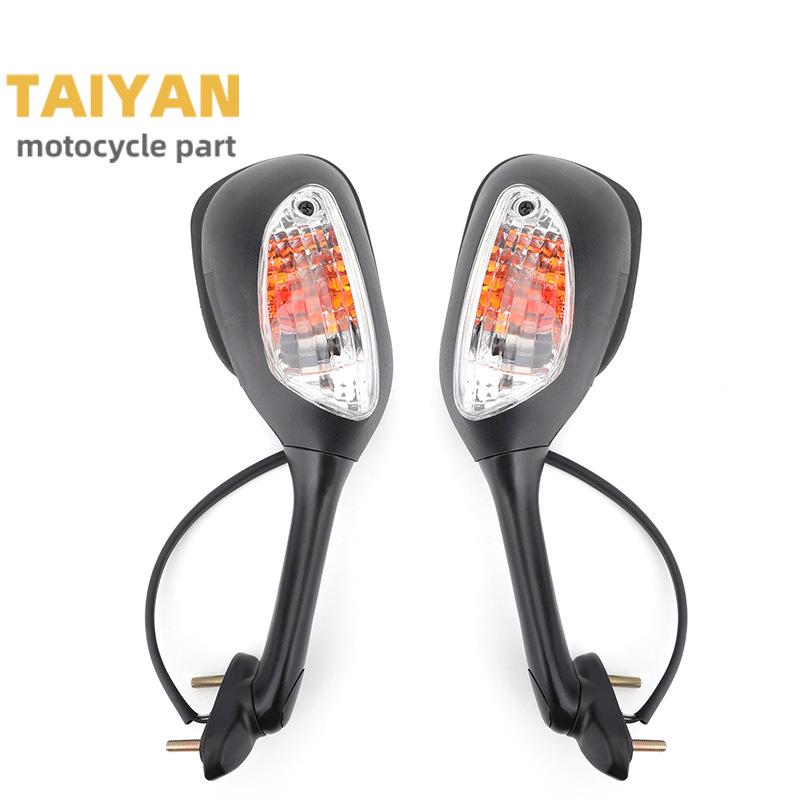 Rearview Mirrors with Turn Signals for Suzuki GSXR600/750/1000 (2005-2015)