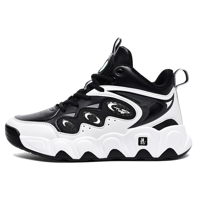 

Unisex Winter Running Shoes, Thermal Insulation & Shock-Absorbing, Morning Jog & Gym 52 білий