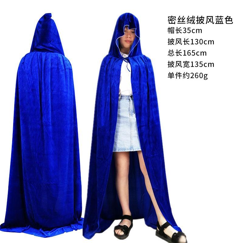 Halloween Cape Costume Party Costume Props Kids Adult Cape Black Velvet Reaper Ball