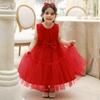 New Cross-Border Princess Mesh Evening Dress for Girls - Puffy Flower Girl Costume for Birthdays and Performances