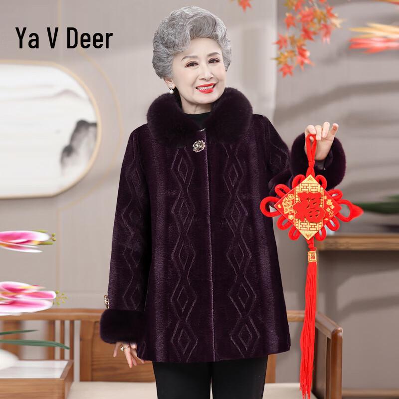 Yalu Women's Faux Mink Velvet Winter Coat