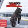 Breathable Leather Motorcycle Racing Gloves: Anti-Fall Protective, Touchscreen, Off-Road
