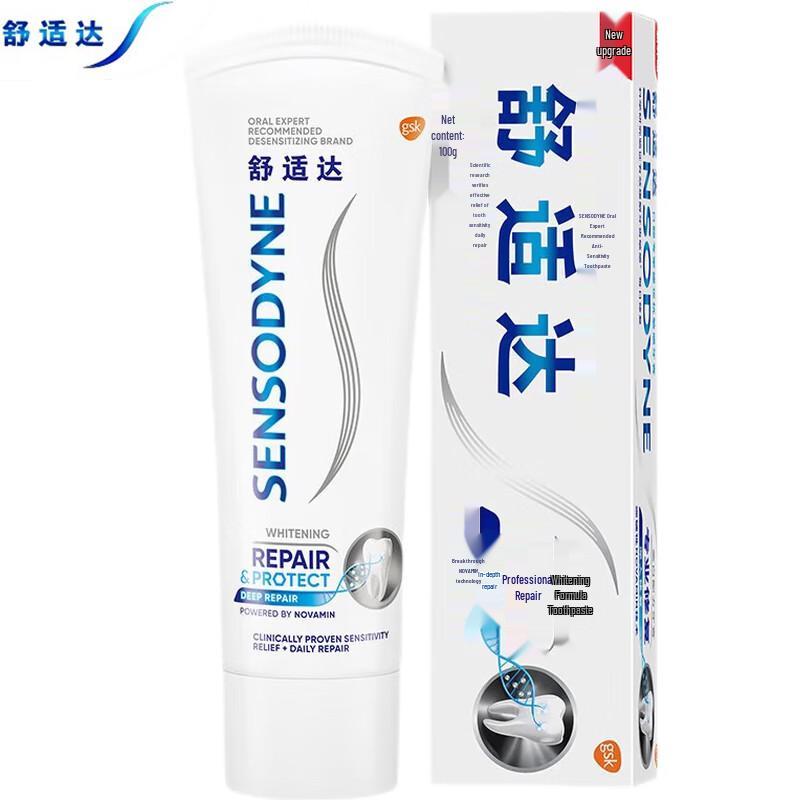 

Sensodyne Professional Repair & Sensitivity Toothpaste