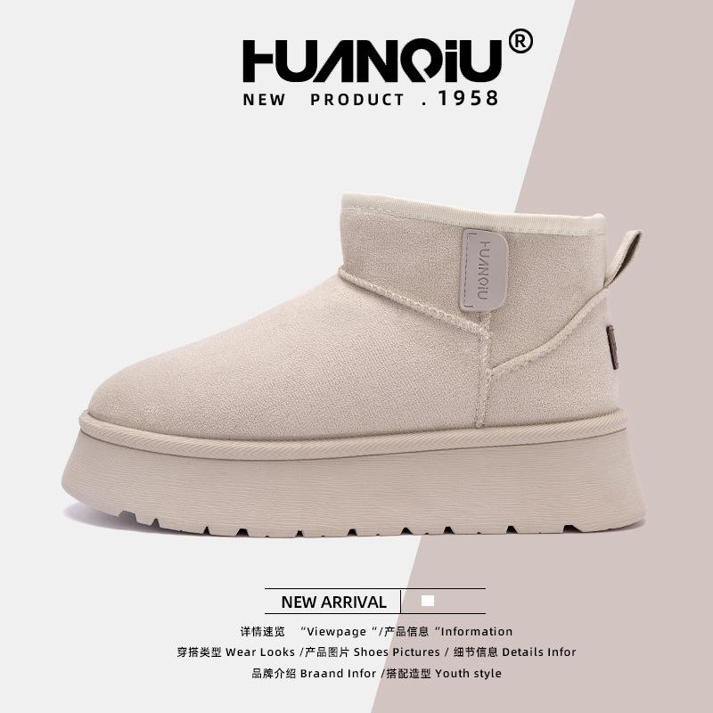 

Global thick-soled snow boots women s 2024 new winter fur integrated outdoor warm piled thickened cotton shoes women 40