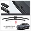 2KS Auto Stěrač s lištou pro HONGQI EH7 EHS7 E-HS9 H5 OUSADO H9 HS3 HS5 HS7 Auto Čelní sklo Gumové Příslušenství