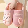 Fashion Cotton Slippers Women's Autumn/Winter New Cartoon Lucky Cat Korean Version Cute Warm Indoor Home Warm Slippers Pantuflas Mujer