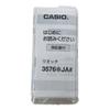 Used Digital Watch CASIO G-SHOCK DW-5000R