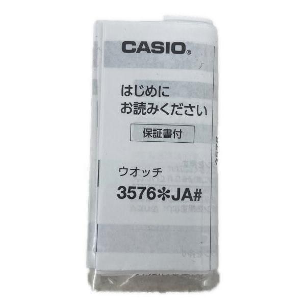 Used Digital Watch CASIO G-SHOCK DW-5000R