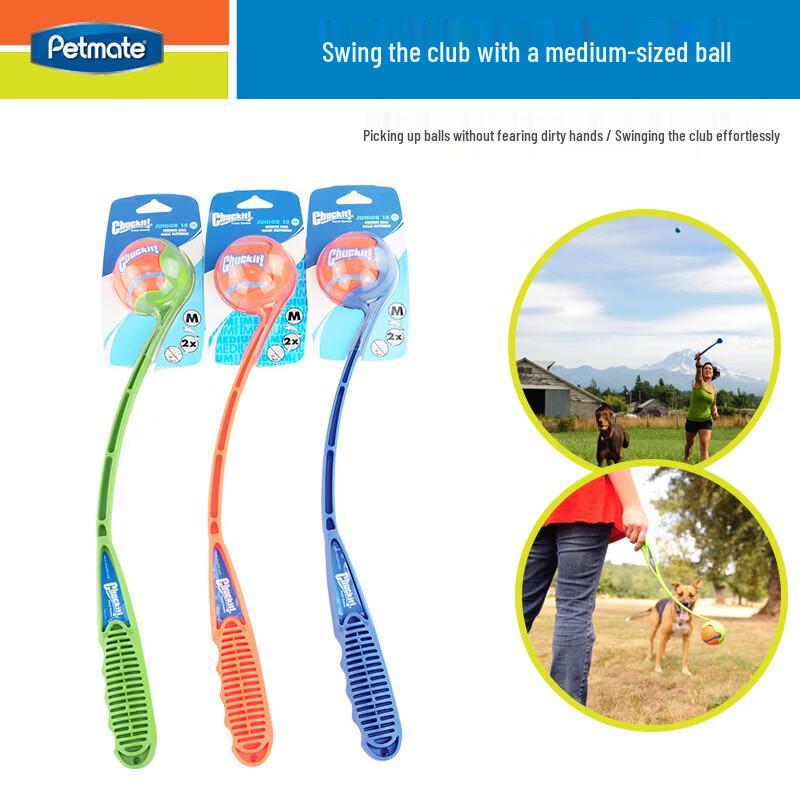 Petlimit Dog Teething Tug Rope Rubber Ball Toy
