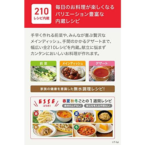 [Online Only] Tefal Electric Pressure Cooker, Time Saving, 6L, For 2 to 6 People, Built-in Recipes, 7 Roles in 1, Automatic Home Cooking, Waterless Co