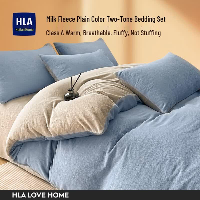 HLA Milk Velvet Four-Piece Bedding Set