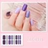 16 Strips Nail Polish Sticker Nail Strips Nail Stickers Summer Nail Polish