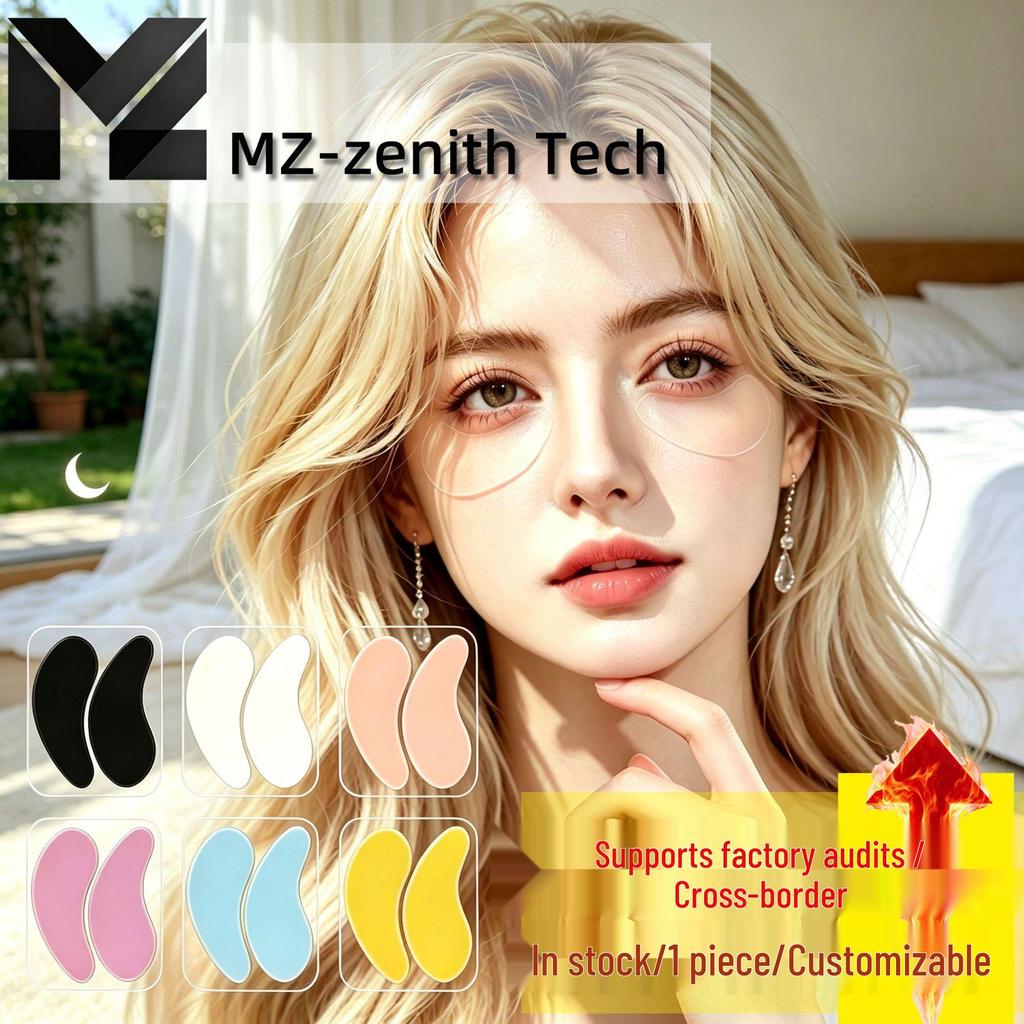 Reusable Wrinkle-Resistant Silicone Eye Mask Patches - Multifunctional and Washable