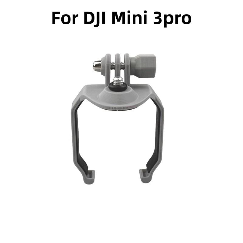 Sports Camera Drone Mounts for Gopro/DJI Action /Insta360 Fixed Base Bracket for DJI Mini 3 /mini 3pro Drone Accessories