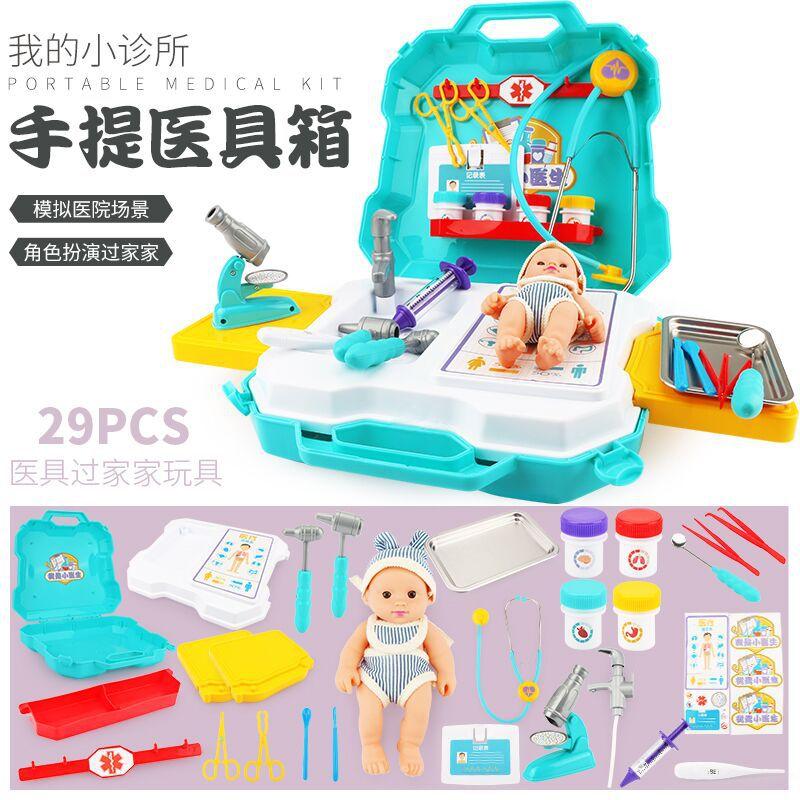 

Игрушка Доктор Симуляция Больничной Сцены Ролевая Игра Симуляция Обучение Портативный Медицинский Набор