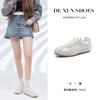 Flat bottom versatile fashion ballet training shoes women's daily sports Forrest Gump shoes retro soft sole not tired feet casual shoes