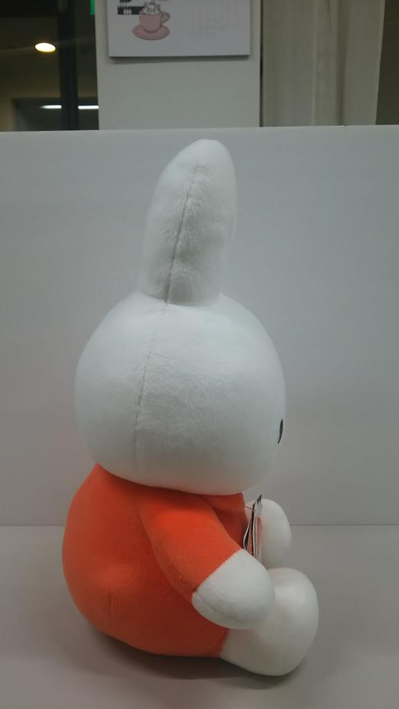 Dick Bruna Miffy Plush Standard M Orange 667360