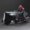 Final Fantasy VII Remake PLAY ARTS Kai Advanced Motorcycle Guard & Motorcycle Set PVC Painted Movable Figure