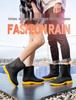 Unisex Mid-Calf Waterproof Rain Boots: Non-Slip, Wear-Resistant Rubber Shoes for Outdoor, Kitchen, Car Wash & Sports. Pull-On Style.