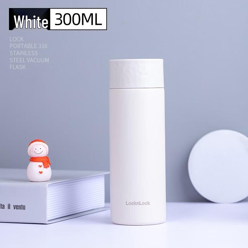 Lock&Lock 316SS Portable Mini Insulated Mug