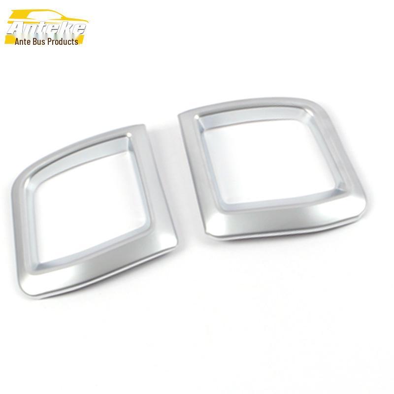 

Explorer Front Row Reading Light Luminous Ring: Stainless Steel Decorative Cover for Car Accessories